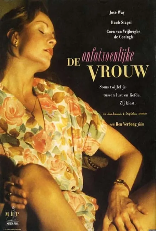 De Onfatsoenlijke Vrouw (фильм)