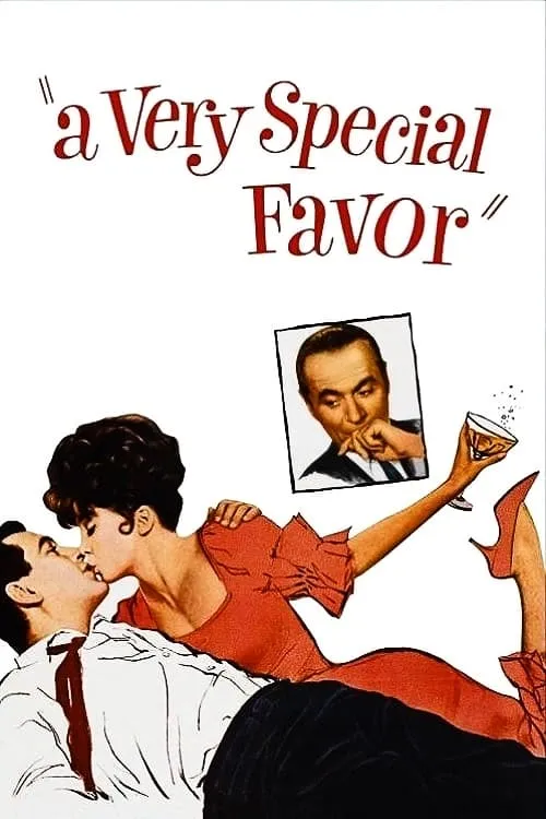 A Very Special Favor (movie)