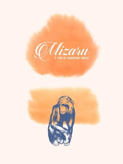 Mizaru (movie)