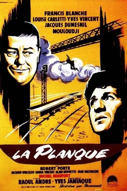 La planque (фильм)