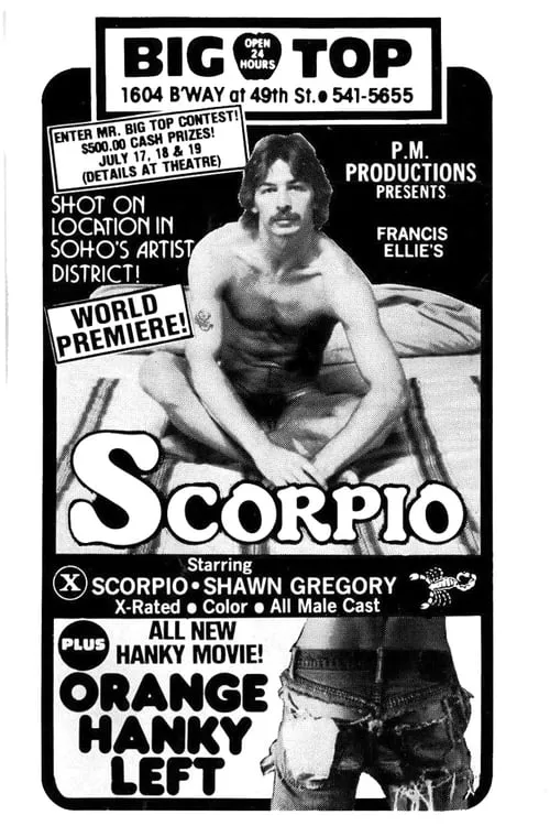 The Death of Scorpio (movie)