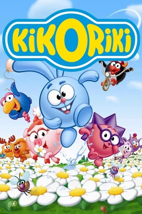 Kikoriki (series)