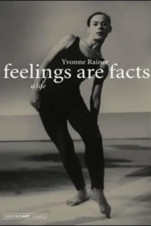 Feelings Are Facts: The Life of Yvonne Rainer (фильм)