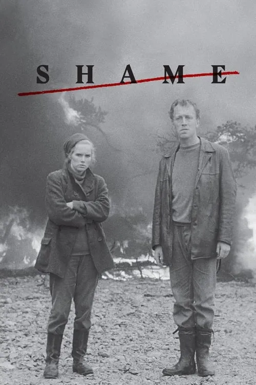 Shame (movie)