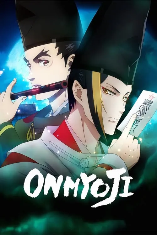 Onmyoji (series)