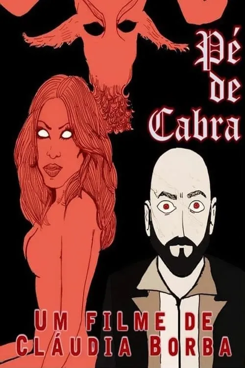 Pé de Cabra (фильм)