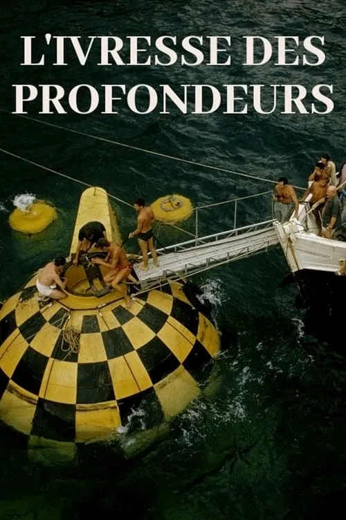 L'Ivresse des profondeurs (фильм)