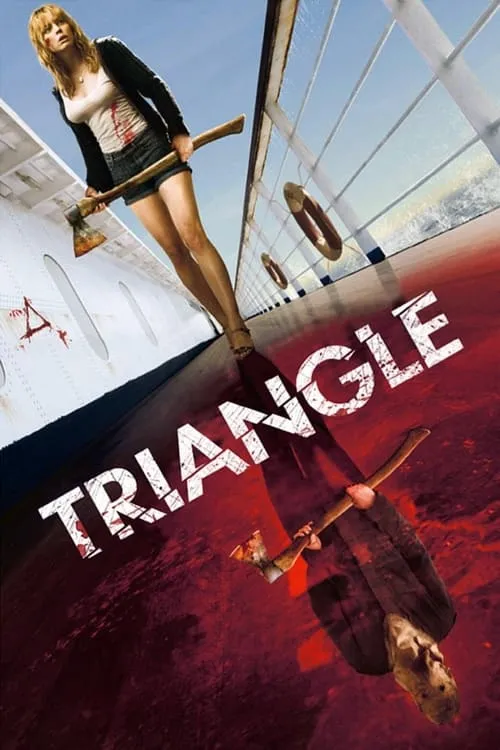 Triangle (movie)
