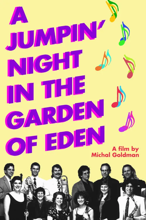 A Jumpin' Night in the Garden of Eden (movie)