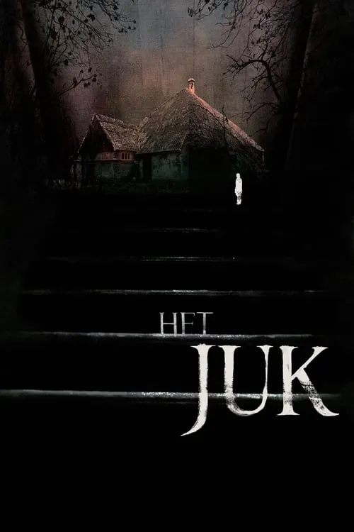 Het Juk (фильм)