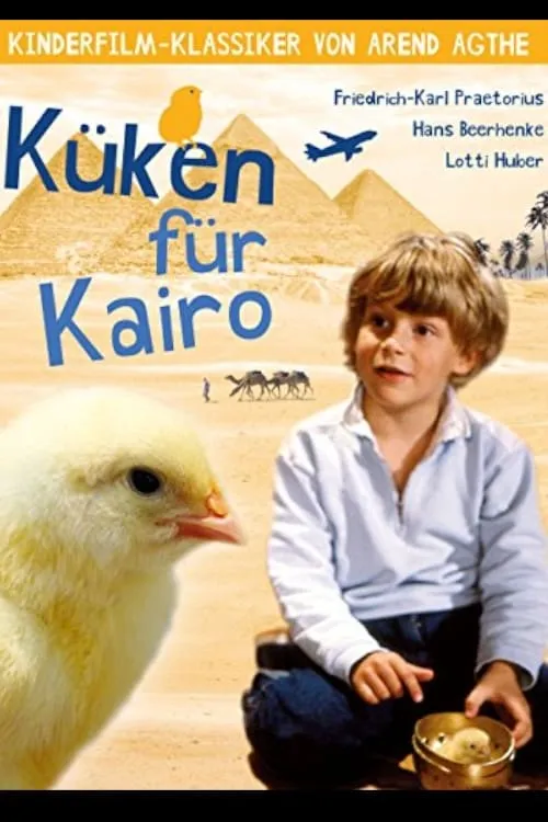 Küken für Kairo (фильм)