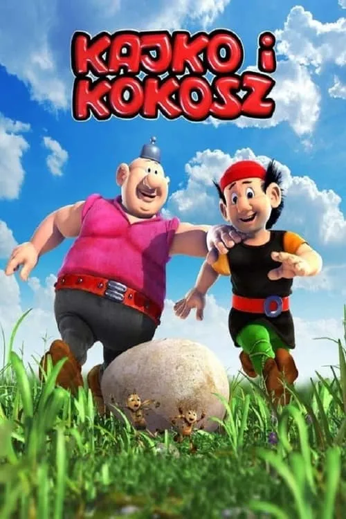 Kajko i Kokosz (movie)