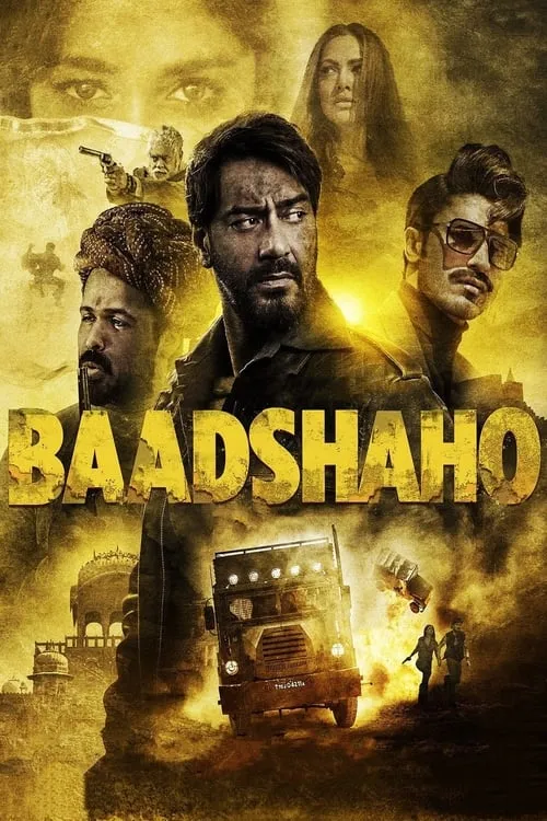 Baadshaho (movie)