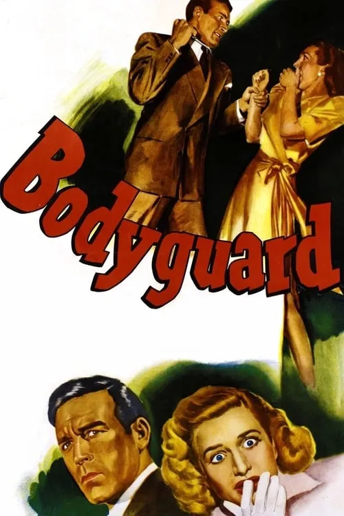 Bodyguard (фильм)