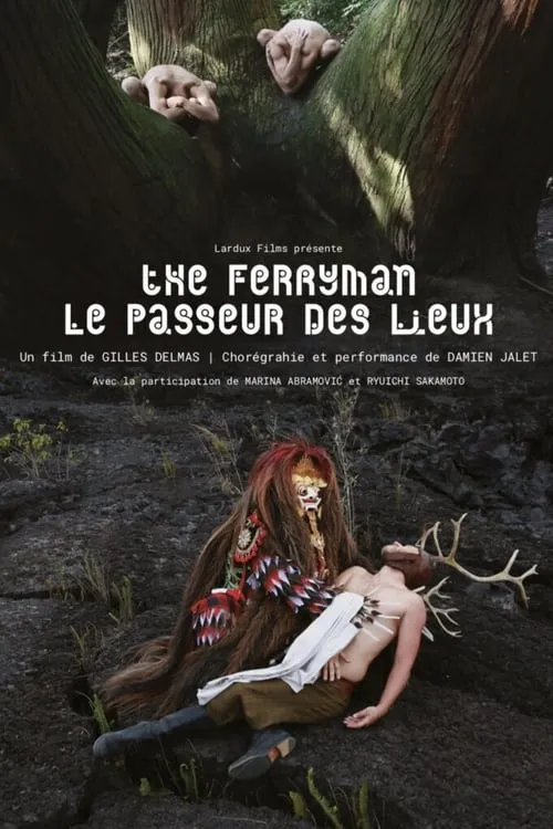 Le passeur des Lieux