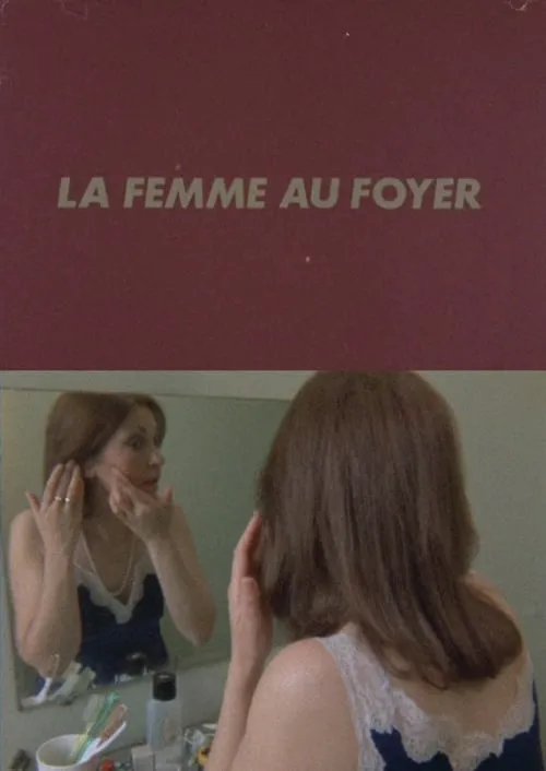 La Femme au foyer (movie)