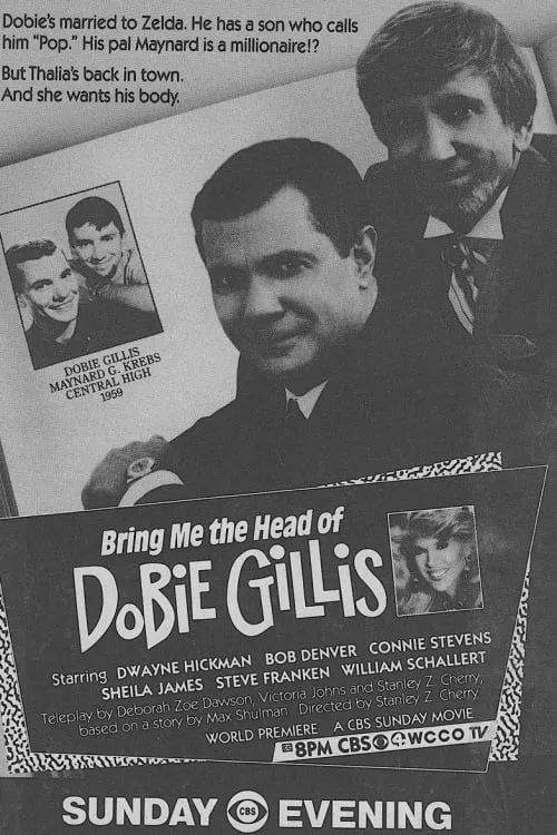 Bring Me the Head of Dobie Gillis (movie)