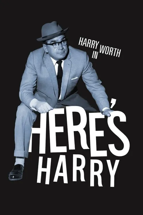 Here's Harry (series)