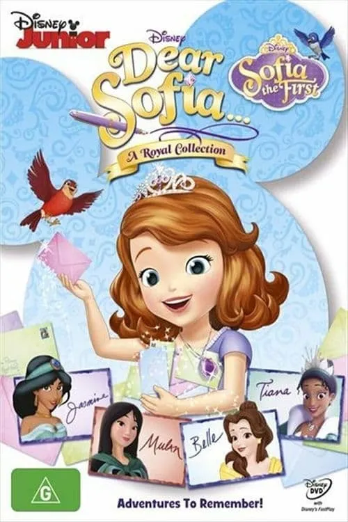 Sofia The First - A Royal Collection (фильм)