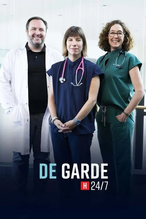 De garde 24/7 (сериал)