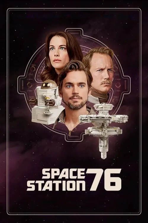Space Station 76 (movie)