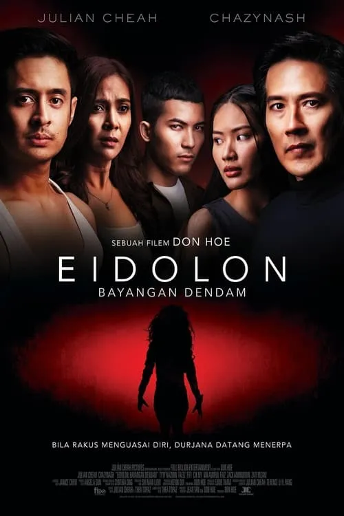 Eidolon: Bayangan Dendam (фильм)