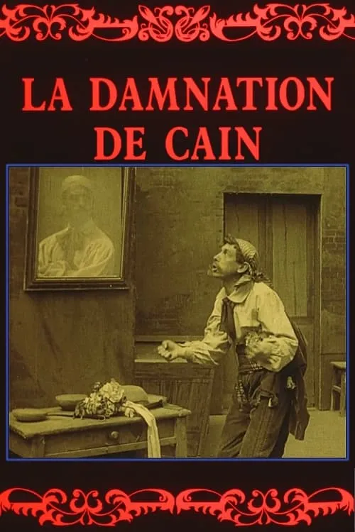 The Damnation of Cain (movie)