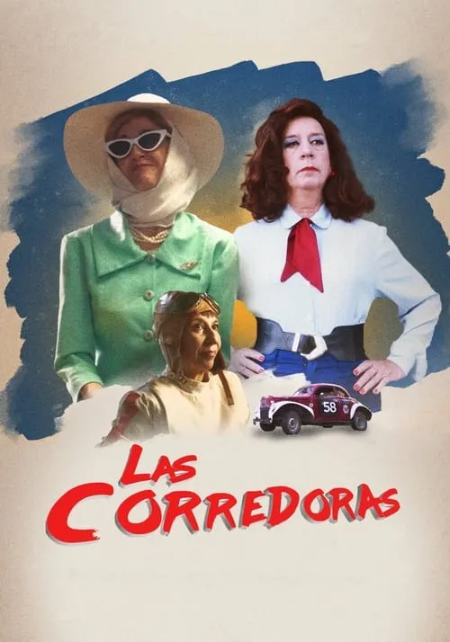 Las corredoras (movie)