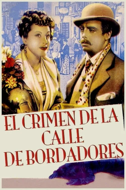 El crimen de la calle de Bordadores (фильм)