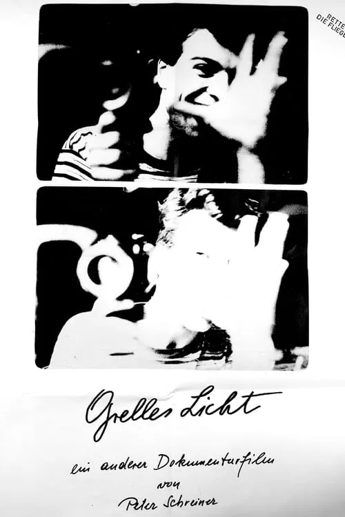 Grelles Licht (movie)