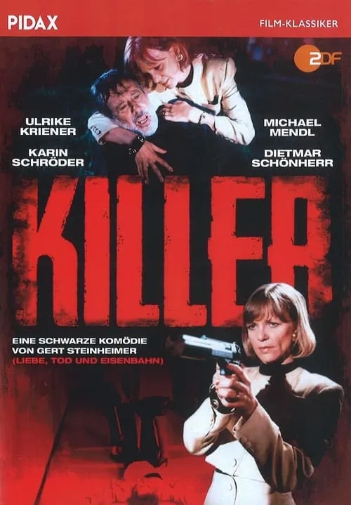 Killer (фильм)