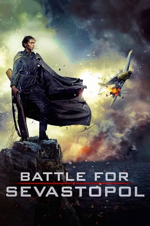 Battle for Sevastopol (movie)