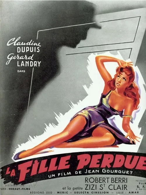 La fille perdue (movie)