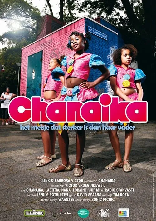 Chanaika (movie)