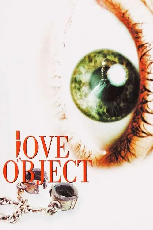 Love Object (movie)