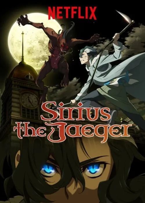 Sirius the Jaeger (series)