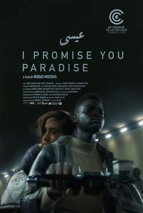 I Promise You Paradise (movie)