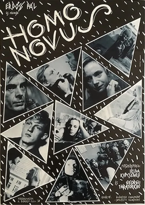 Homo Novus (movie)