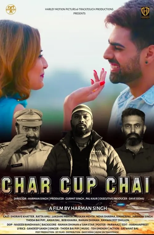 Chaar Cup Chai (movie)