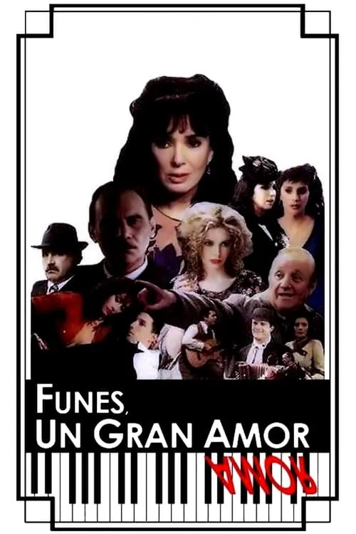 Funes, a Great Love (movie)