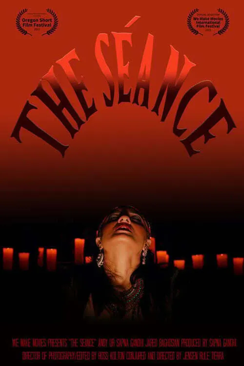 The Seance (movie)