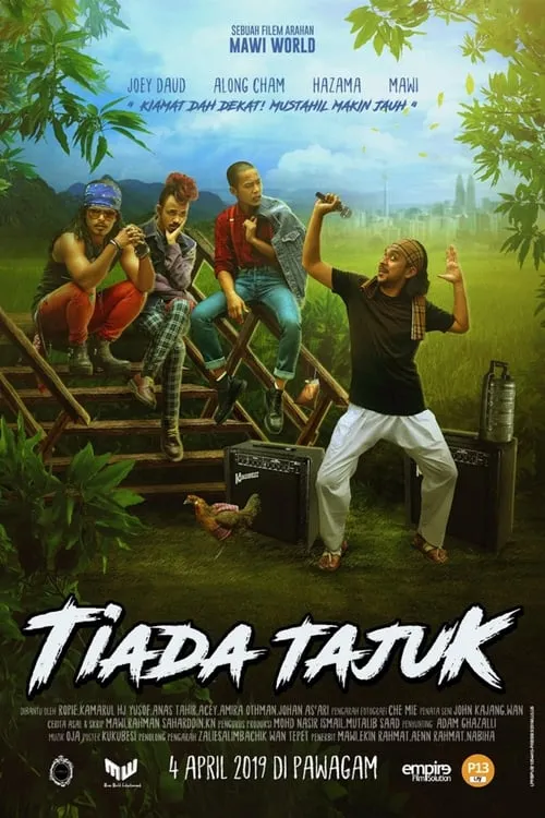 Tiada Tajuk (movie)