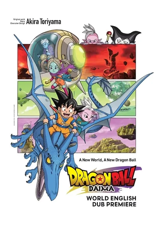 Dragon Ball DAIMA