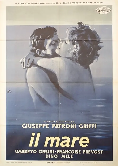 Il mare (фильм)