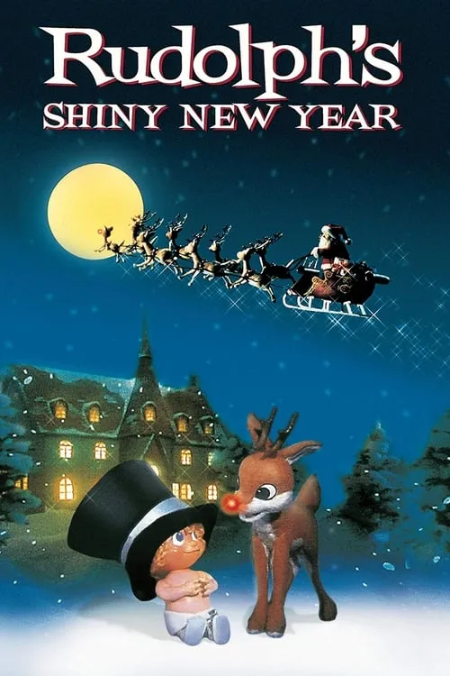 Rudolph's Shiny New Year (фильм)