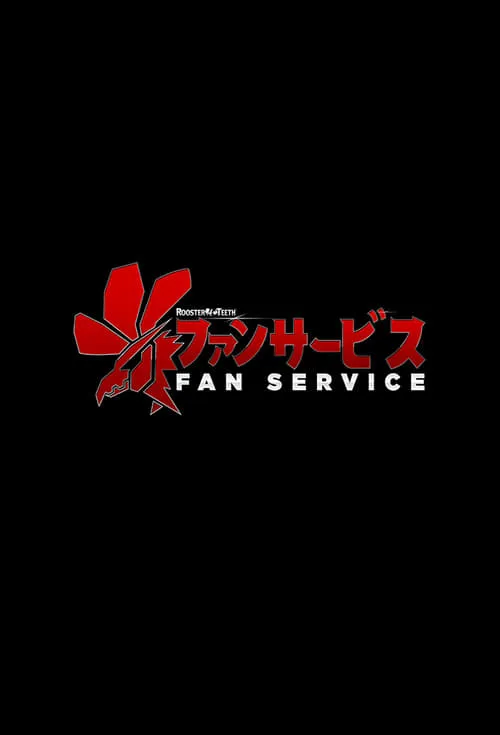 Fan Service (series)