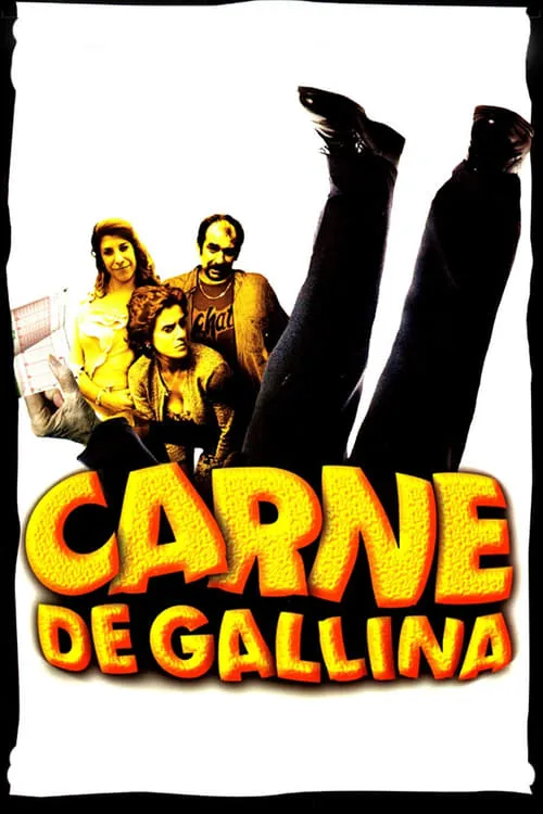 Carne de gallina (фильм)