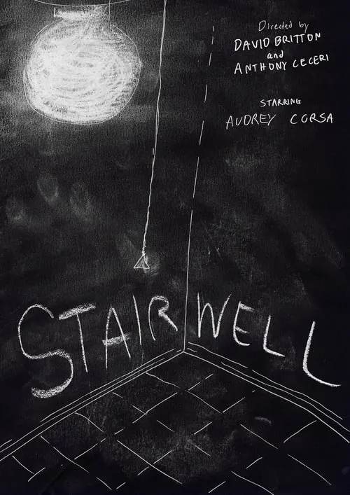 Stairwell (фильм)