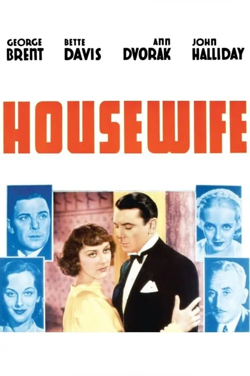 Housewife (movie)