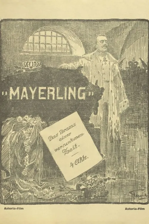 Mayerling (фильм)